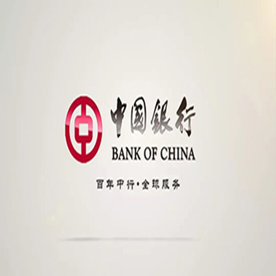 涧西中国银行中银e贷
