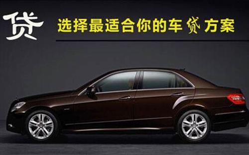 涧西珠海不押车抵押贷款公司电话